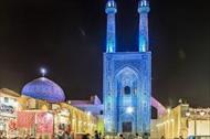 تحقیق بررسي تاريخچه مسجد جامع كبير يزد