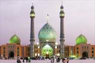تحقیق درس آشنایی با معماری اسلامی با موضوع مساجد در ایران