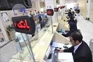 تحقیق بررسی عوامل موثر در کسری و فزونی صندوق از دید تحویل داران بانک ملی شهر تبریز